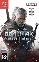The Witcher 3: Wild Hunt (Ведьмак 3: Дикая охота) (картридж для Nintendo Switch, интерфейс и субтитры на русском языке)