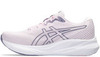 Кроссовки беговые Asics Gel-Pulse 15 Purple женские