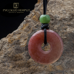 Диск Би большой. Джамбульский халцедон.