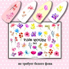 Слайдер №361 Pink House