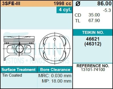 Поршень двигателя TEIKIN 46621 STD (4шт/упак)
