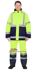 Костюм куртка, п/к, синий с лимонным (неоном) и СОП 50мм тк.Гретта