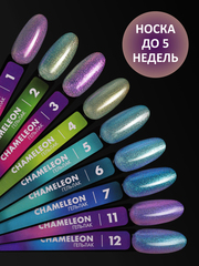 Гель-лак хамелеон (Gel polish CHAMELEON) #03, 8 ml