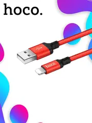 Кабель USB X14 USB-LIGHTNING, 2m