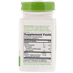Nature's Way, DGL, глицирризинат солодки, 100 жевательных таблеток