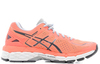 Кроссовки беговые Asics Gel Kayano 22 Женские