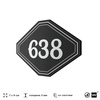 Номерок на дверь квартиры 638, для кабинета, офиса, шильдик 9 х 7 см, черный, Айдентика Технолоджи