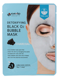 Тканевая маска кислородная с древесным углем EYENLIP