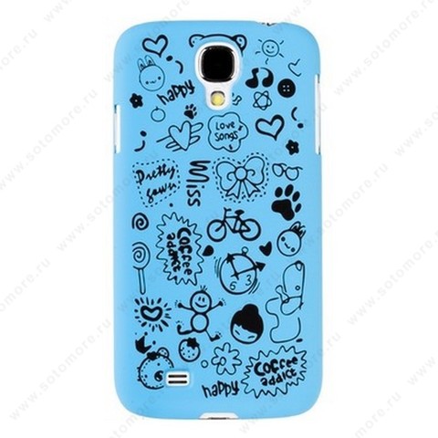 Накладка для Samsung Galaxy S4 i9500/ i9505 цветная с рисунками голубая