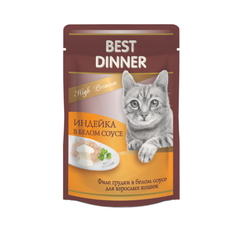 Паучи для кошек Best Dinner Индейка в белом соусе