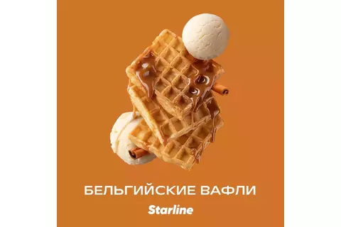 Starline Бельгийские вафли (Belgian waffles) 250 gr