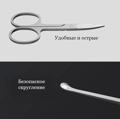 Набор Xiaomi Mijia Nail Clipper Five Piece Set MJZJD002QW, белый/серебристый, 5 предметов