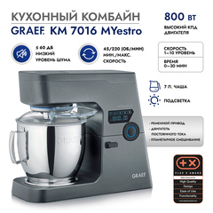 Кухонный комбайн планетарный миксер GRAEF KM 7016 MYestro