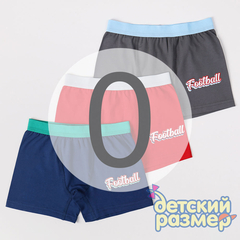 0 (0-1 год)