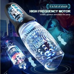 Автоматический мастурбатор Warrior masturbation cup