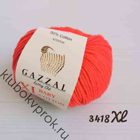 GAZZAL BABY COTTON XL 3418XL, Коралловый