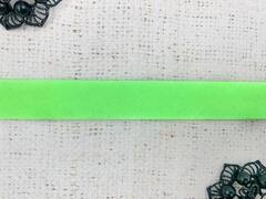 Косая бейка, ш. 2 см