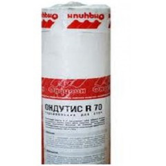 ОНДУТИС R70 Пароизоляция (75м2)