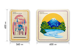 Набор стеновых панелей «Памятные места России - Казань, Камчатка»