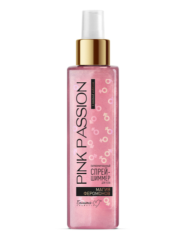 Белита М Pink Passion Спрей-шиммер для тела Парфюмированный Магия феромонов 150г