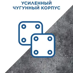 Тиски станочные КОБАЛЬТ ширина губок 75 мм, захват 78 мм, 2 кг, коробка (246-036)