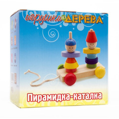 Игрушки из дерева Пирамидка-каталка 