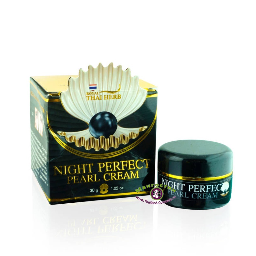 Крем ночной с жемчужной пудрой Night Perfect Pearl Cream Royal Thai Herb