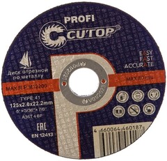 Круг отрезной CUTOP Profi