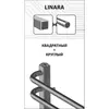 Lemark LM04910Z Полотенцесушитель электрический Lemark Linara LM04910Z П10 500x900, диммер справа, хром