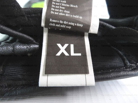 Перчатки Berik Rick Racing Yellow XL