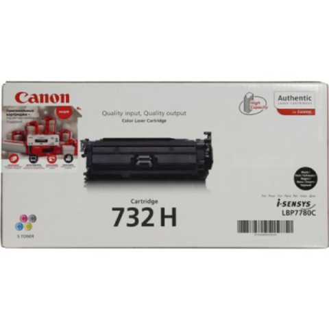 Продажа картриджей Canon 732H Black