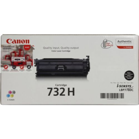 Canon Cartridge 732H Black