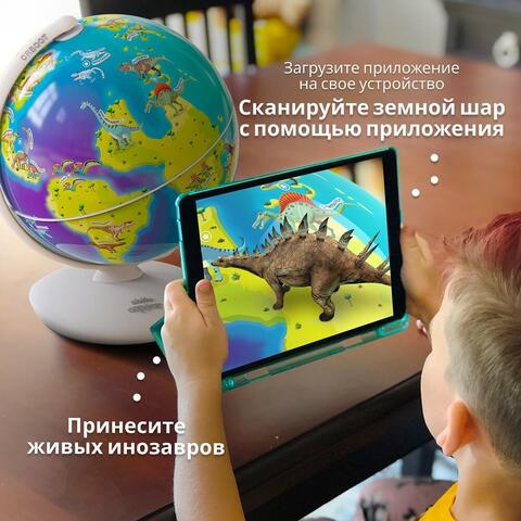 Shifu Интерактивный глобус Orboot Динозавры