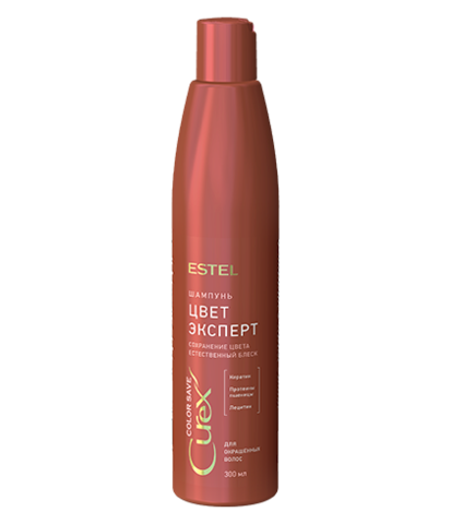 ESTEL CUREX COLOR SAVE Шампунь 