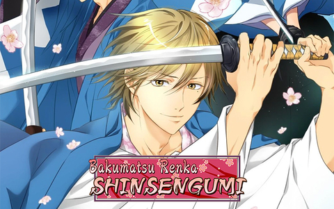 Bakumatsu Renka SHINSENGUMI (для ПК, цифровой код доступа)