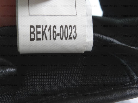 Перчатки Berik Rick Racing Yellow XL