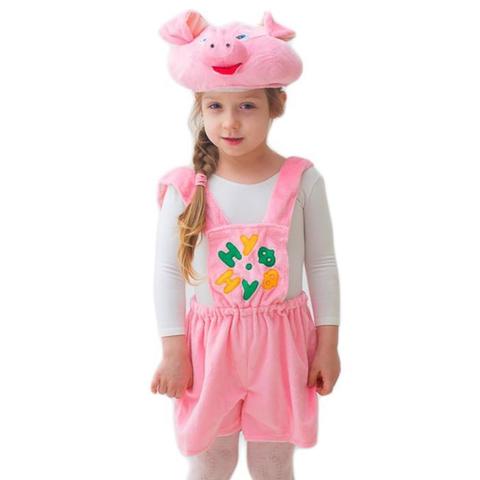 Карнавальный костюм 