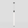 Аксессуар Maytoni Accessories for pendant PA001-RS-B