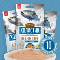 Нежное пюре из тунца с икрой летучей рыбы для кошек Деревенские лакомства 4х0,01кг Холистик Премьер 10 упаковок