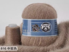 Пряжа "Норка" длинноворсовая, Пух норки-90% Полиамид-10%