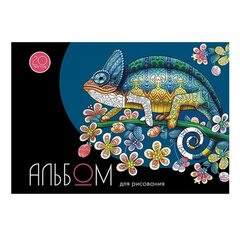 Альбом для рисования А4 20л., Апплика, на гребне, мелованный картон, глиттер, "Хамелеон"