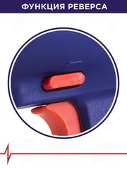 Дрель сетевая безударная ПУЛЬСАР ДЭ 450 (450Вт, БЗП 10 мм, 1,35 кг) 792-179