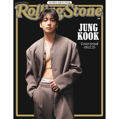 Журнал Rolling Stone UK ISSUE 026 [Обложка: BTS JUNGKOOK]