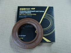 сальник хвостовика УАЗ (42*68*10/14,5) (FPM Viton) 2-х бортный (MetalPart)  MP3741-1701210 PRO