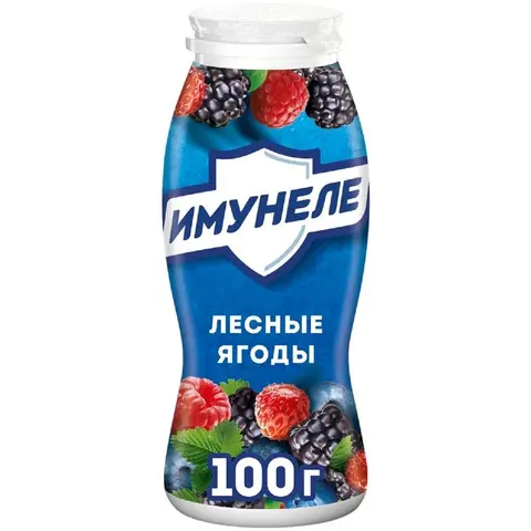 Имунеле НЕО лесные ягоды 100 мл