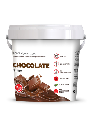 Шоколадная паста 1000 г