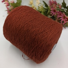 Ulmo 100% хлопок, 480м/100гр UO-1118 Коричневый