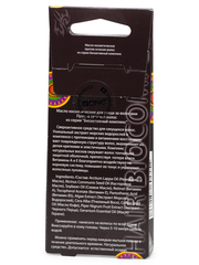 DNC Биокомплекс против сечения волос 3х15мл