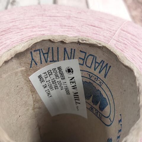 Шерсть (80%) NEW MILL MAGREB COLORATO 1/15 пыльно-розовый