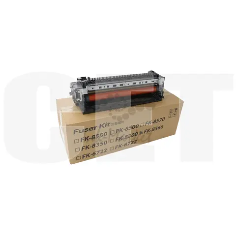 Фьюзер (печка) в сборе FK-8360 для KYOCERA TASKalfa 2554ci/3554ci (CET), (восстановленный), CET421072